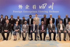 积极搭建务实合作桥梁  推动中外企业互利共赢  ——“外企看四川”活动成功举办